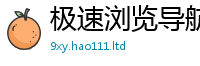 2025新奥天天开好彩开奖结果到2025最新免费资料大全手机版